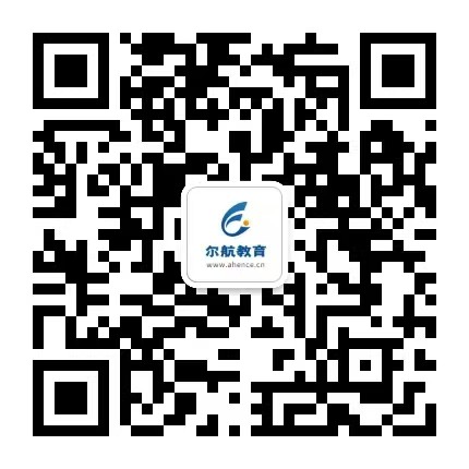 尔航教育科技微信公众号